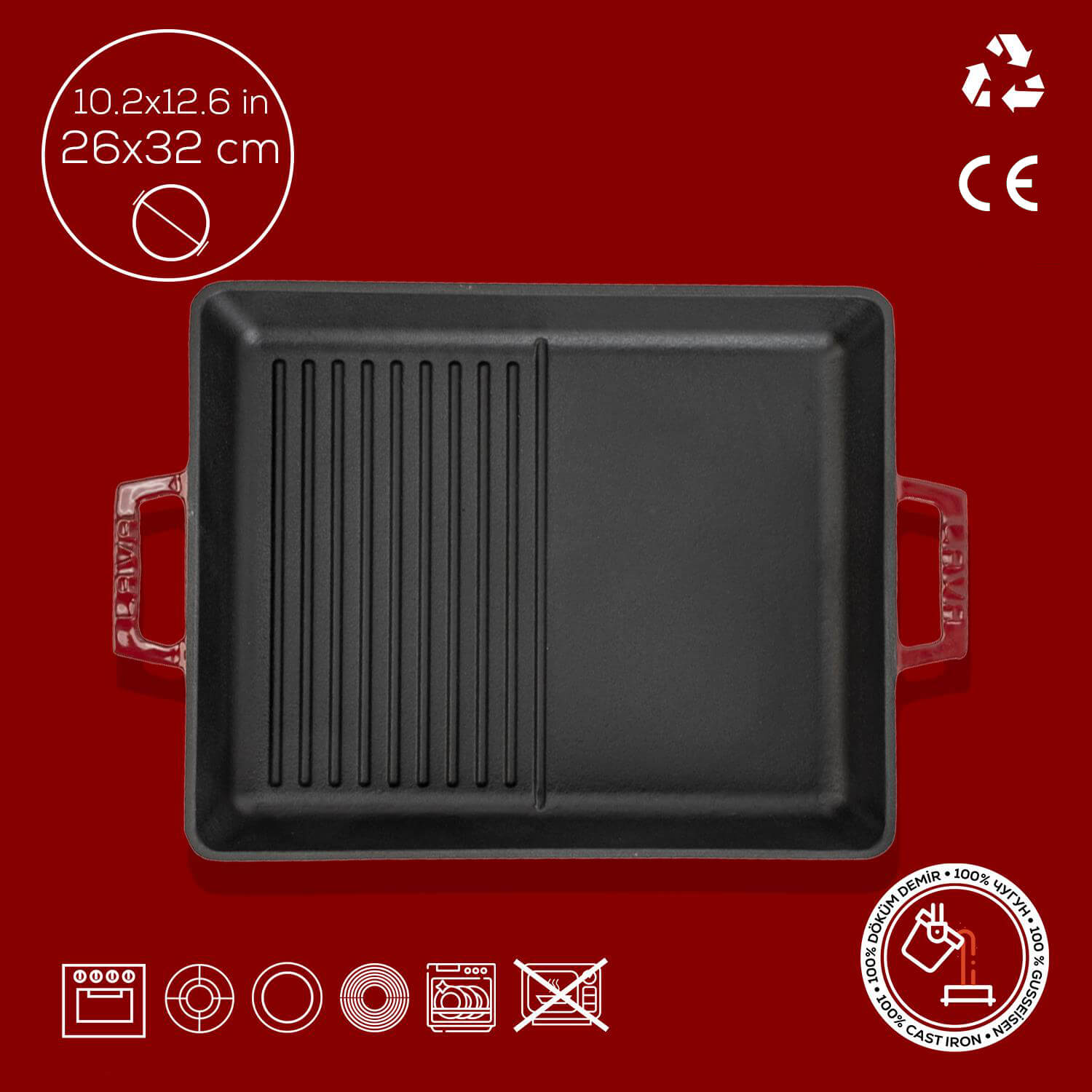 https://client.e-tradeport.com/file/live/images/products/Lava/LVECOGT2632T4BR/LVECOGT2632T4BR-4.jpg